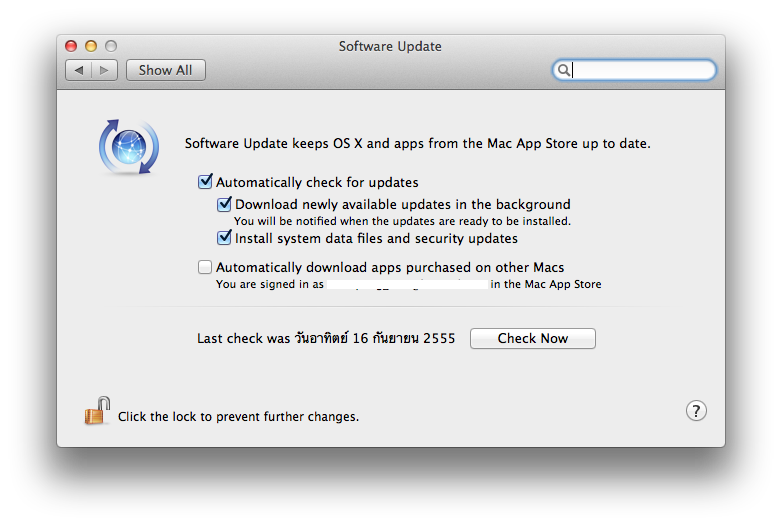 mac app that checks for updates
